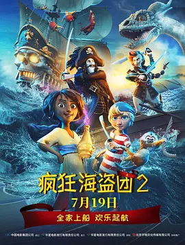 娇妻被邻居灌满精h哭高h